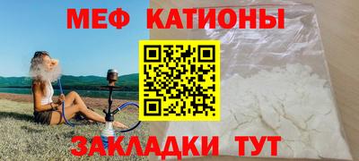 первитин Бузулук