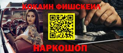 apvp Бугуруслан