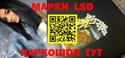 apvp Бугуруслан