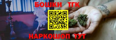 apvp Бугуруслан