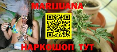 первитин Бузулук