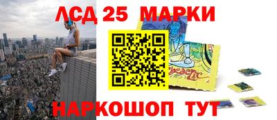 первитин Бузулук