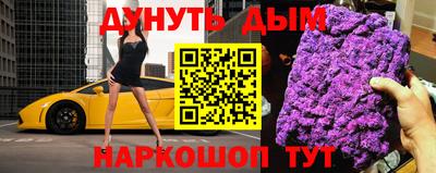 apvp Бугуруслан