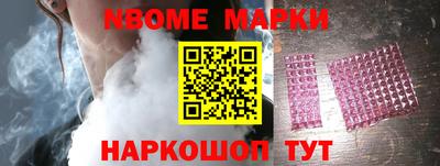 первитин Бузулук