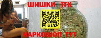 apvp Бугуруслан