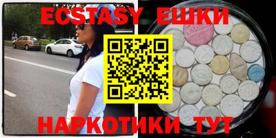 apvp Бугуруслан