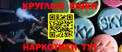 первитин Бузулук