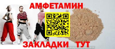 apvp Бугуруслан