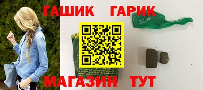 apvp Бугуруслан