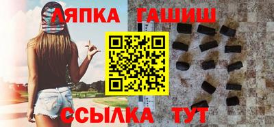 метамфетамин Будённовск