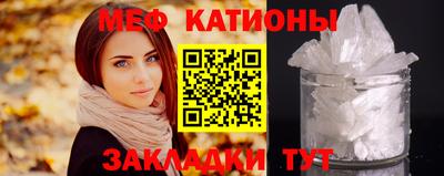 первитин Бузулук