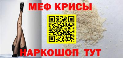 apvp Бугуруслан