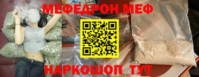 apvp Бугуруслан