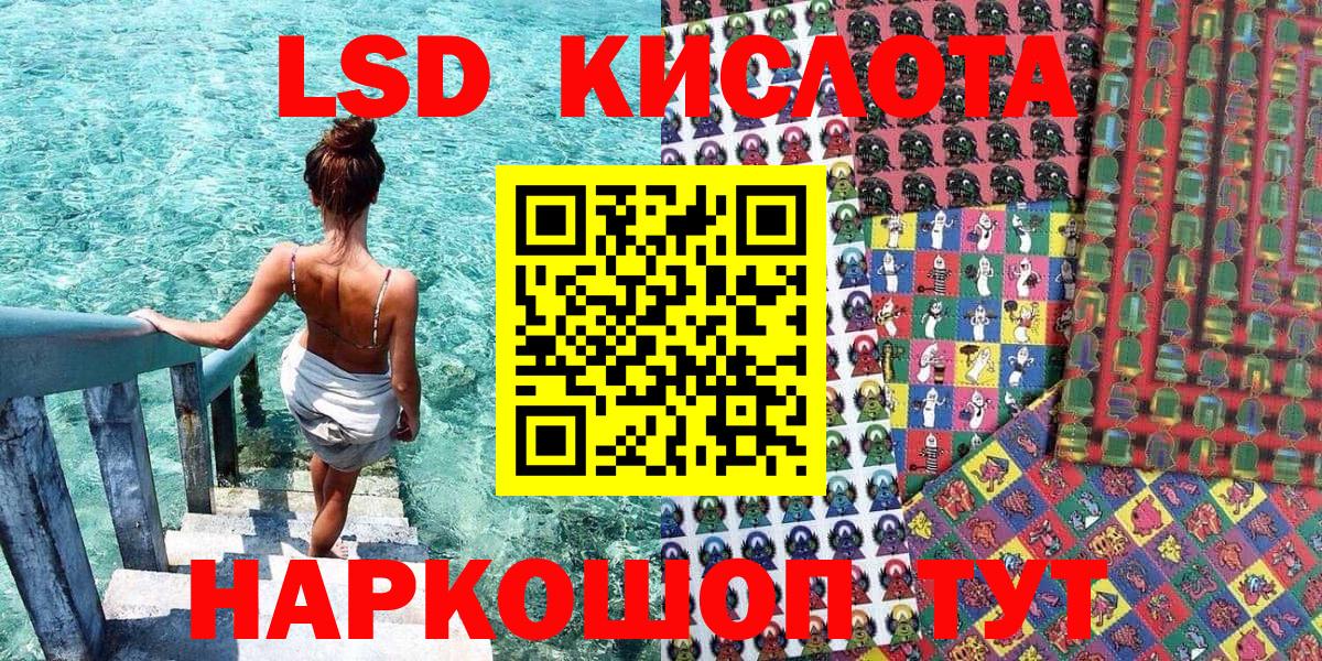 Меф   Экстази  Кетамин  ГАШ  Карталы  Вход с VPN 